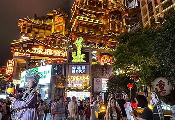 洪崖洞民俗风貌区第 179 张图片