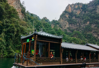 宝峰湖景区第 67 张图片