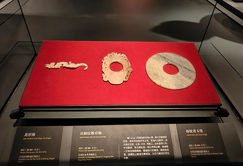 首都博物馆第 43 张图片