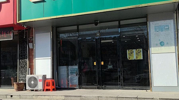 乐朗乐读儿童书店(晨晖里店)