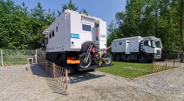 融呈观山房车营地