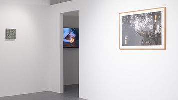 Third Street Gallery