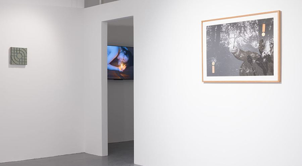 Third Street Gallery