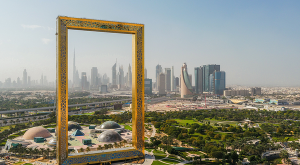 迪拜相框