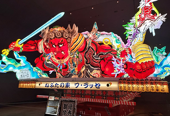 睡魔节之家WARASSE第 17 张图片