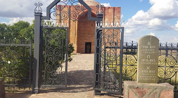 パーミャトニク・ヴォルク