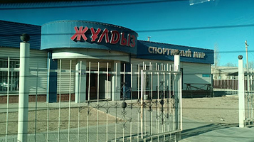 Trenazhernyy Zal Zhuldyz