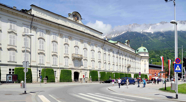 因斯布鲁克皇宫