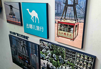 长江索道第 109 张图片