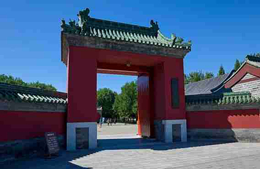 天坛公园第 166 张图片