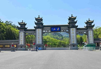 千山第 61 张图片