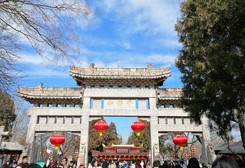 千佛山第 30 张图片