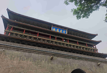 西安鼓楼第 74 张图片