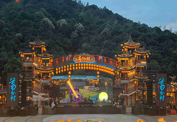 葛仙村度假区第 103 张图片