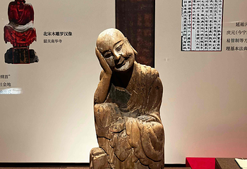 广东省博物馆第 95 张图片