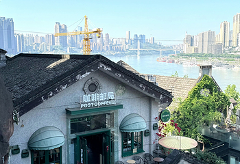 龙门浩老街第 27 张图片
