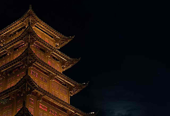 峰林布依景区第 30 张图片