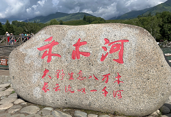 禾木风景区第 121 张图片