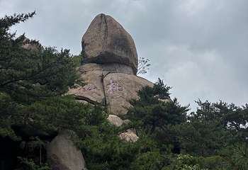 崂山风景区第 234 张图片