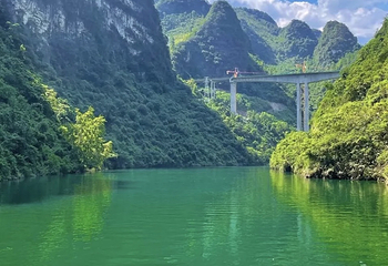 河池小三峡第 22 张图片