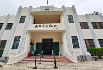 南头古城第 18 张图片
