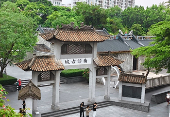 南头古城第 15 张图片