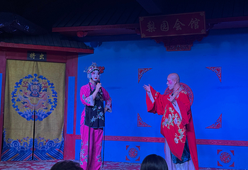 梨园会馆-非遗川剧变脸演出(文殊院店)第 102 张图片