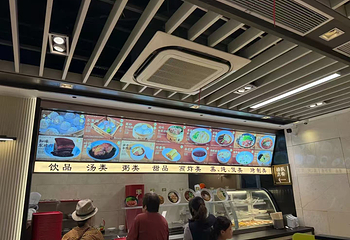知味观(湖滨店)第 63 张图片