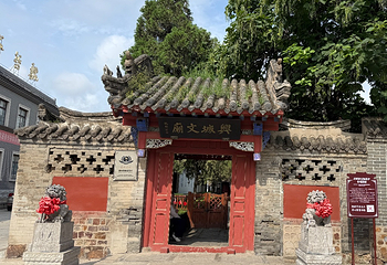兴城古城第 47 张图片