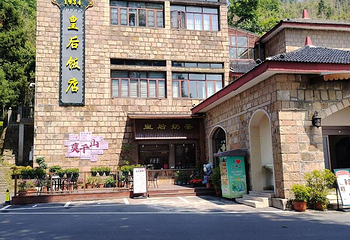 莫干山风景名胜区第 79 张图片