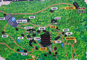狮子山第 44 张图片