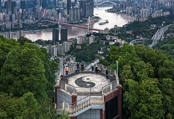 南山风景区第 65 张图片