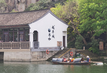 东湖第 28 张图片