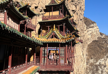 悬空寺第 96 张图片