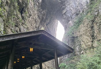 武隆天生三桥第 112 张图片