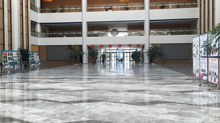 克拉玛依市文化馆第 1 张图片