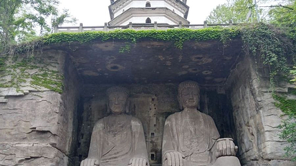 北山石刻景区-背塔二佛第 1 张图片
