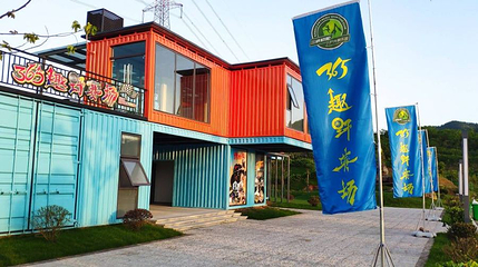 清江湾·365趣野赛场第 1 张图片