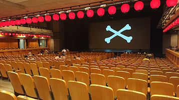 Kyoto Art Theater Shunjuza,studio21