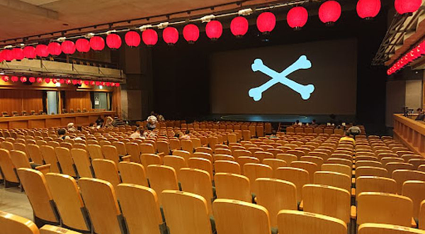 Kyoto Art Theater Shunjuza,studio21