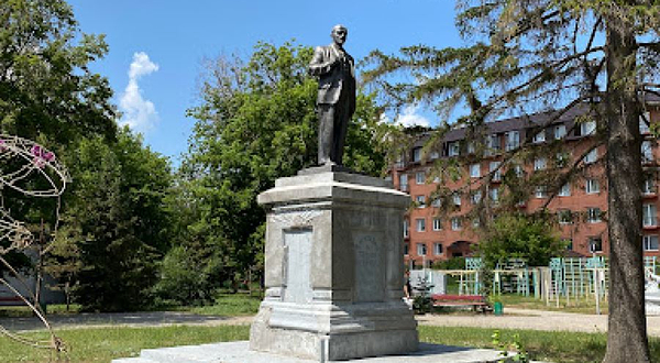 Lenin Park