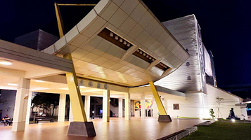 嘉义市文化中心