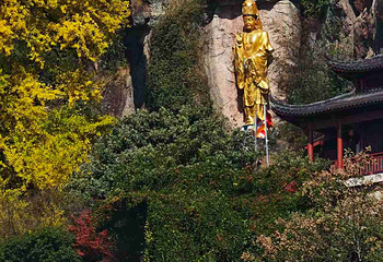 大慈岩风景区第 39 张图片