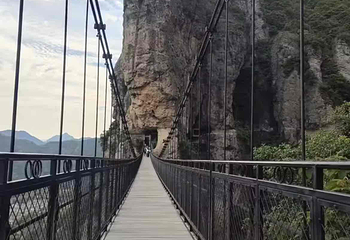 雁荡山第 43 张图片