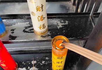 大慈恩寺第 47 张图片