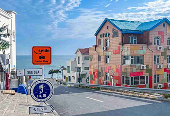 火炬八街第 8 张图片