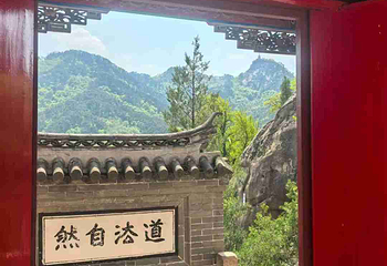 千山第 66 张图片