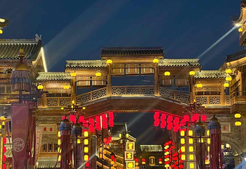琅琊古城第 85 张图片
