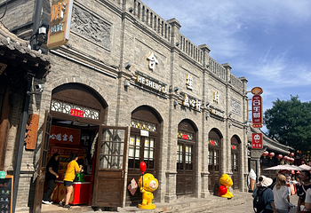 忻州古城第 33 张图片