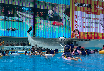 环球中心海洋乐园第 69 张图片